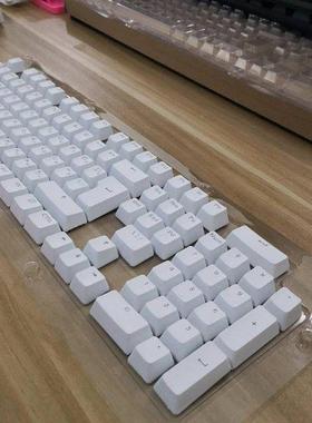 Free shipping 104 Keycaps Russian Translucent Backlight Keyc