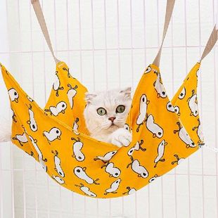 Cat Cage Hammock Breathable Duck Fashion Kitten Hanging Bed