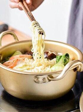 Aluminum Boiler Instant Pot Household Pan Korean Cookware