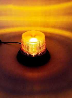 12 LED Warning Flash Beacon Emergency Indication LED Lamp Ca