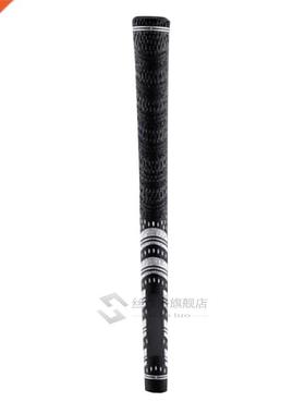 High Quality Rubber Golf Club Grip Anti-skid Shock-absorbing