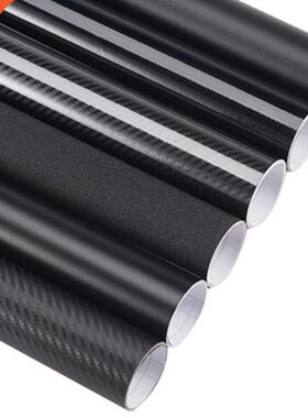 D 4D 5D 6D Carbon Fiber Vinyl Foil Film Car Wrap Roll PVC S