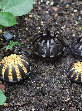 50Pcs Fertilizer Basket Reusable Claw Shaped Plastic Garden