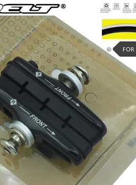 5 Colors CNC Road MTB Fixed Gear Bike Bicycle C Brake Shoe 5