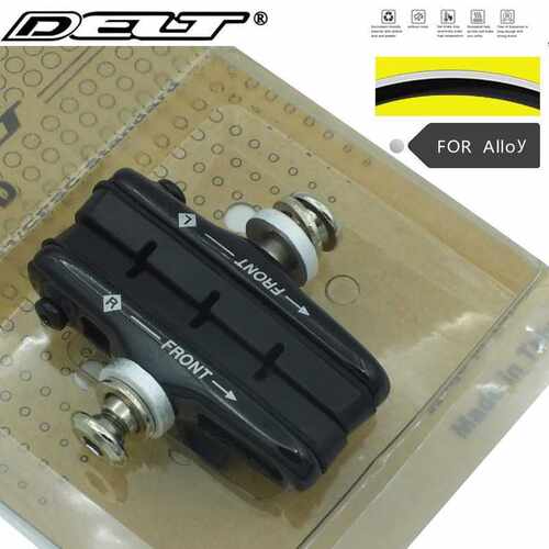 5 Colors CNC Road MTB Fixed Gear Bike Bicycle C Brake Shoe 5