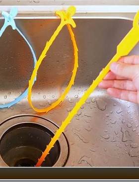 2Pcs Smile Design Colorful Tet Kitchen Sewer Pipe Blockades