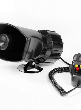 100W 12V 7 Sound Loud Car Alarm Police Fire Horn Siren PA