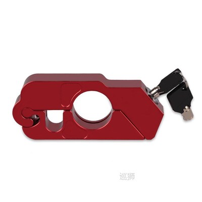 Motorcycle Handlebar Lock Handlebar Brake Handle Solid Lock