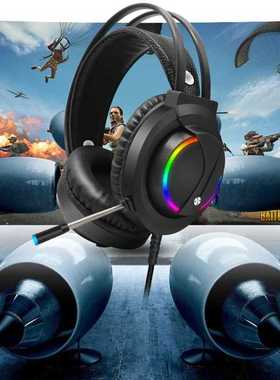 RGB Over-Ear Gaming Headphone Surround Sound USB Wired Heads