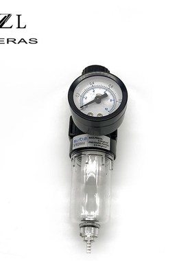 AFR2000 Pneumatic Air Filter Treatt nit Compressor Pressure