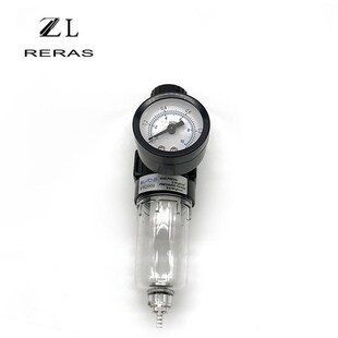 AFR2000 Pneumatic Air Filter Treatt nit Compressor Pressure