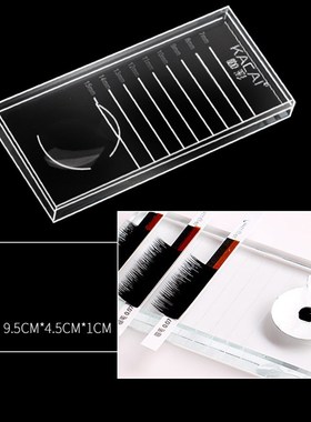 *Glue Table Top Eyelash Extension Tool Jade Stone Crystal In