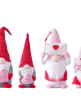 Handmade 2021 Envelope and Love Swedish Santa Gnome Plush