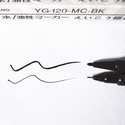 *10Pcs/Set Fineliner Pen drawing Painting Black Pigt Liner W