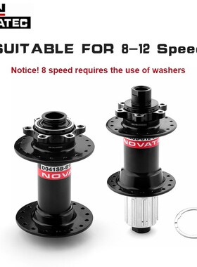 Novatec -D442 D041 front and rear wheel hub 2/4 bearing is s