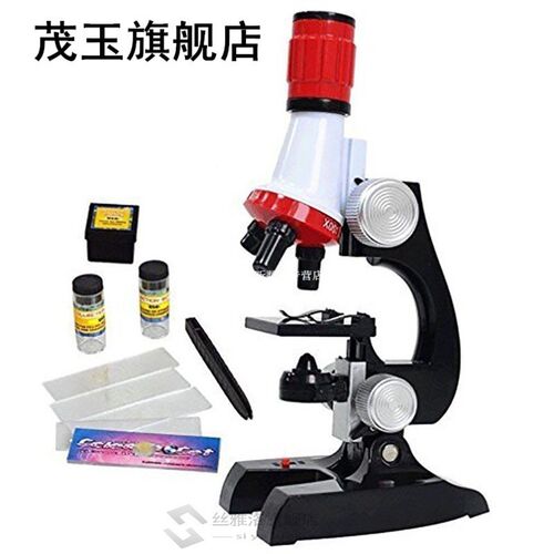 Children'S Microscope 1200 Times Set Scientific Expe