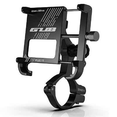 Bicycle Mobile Phone Holder Aluminum Alloy MTB Road Bike