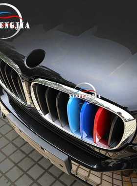 For BMW X1 X3 X4 X5 X6 E84 E70 E71 F15 F16 F25 F26 G01 G02 G