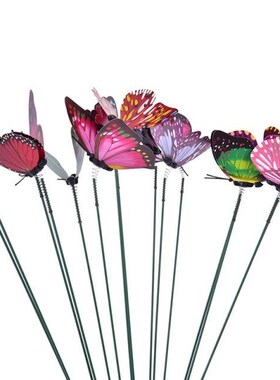 Bos Van Vlinders Tuin Yard Planter Kleurrijke Grillige Vlind