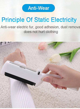 1 PC Electrostatic Static Clothing Dust Pets Hair Cleaner Re