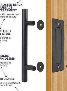 Pull Flush Recessed Wood Door Handle Interior Door Sliding B
