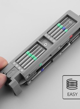 Multifunction screwdriver set 43 in 1 S2 Philips slotted Pre