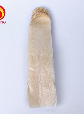 10 PCS Sausage Casing Caliber 50mm Length 300mm Shell for