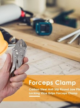 Forceps-Clamp Pliers-Locking Vice-Grips Carbon-Steel Hand-To