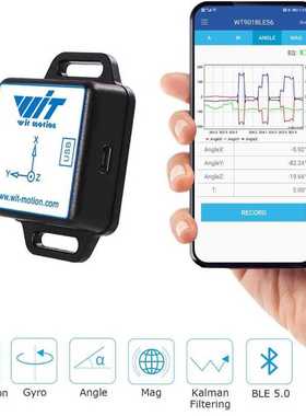WitMotion WT901BLECL BLE 5.0 Low-consumption 3 Axis Accelero