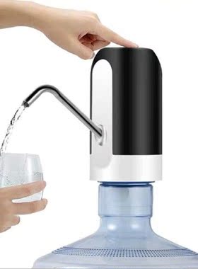 Water Bottle Pump USB Charging Automatic Electric Water