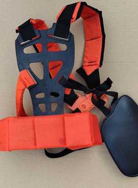 Grass-Trimmer Brush-Cutter-Accessories Reliever-Belt Shoulde