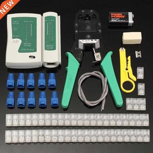 RJ45 Cable Tester Ethernet LAN Kit Cable Fine Quality Crimpe