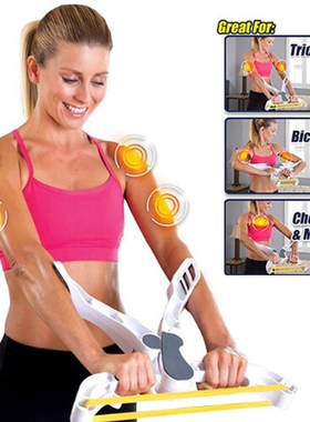 Useful Armor Upper Body Hand Grip Strength Brawn Training De