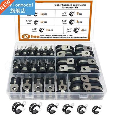Cable Clamp,52pcs Rubber Cushion Insulated Clamp.ainless S