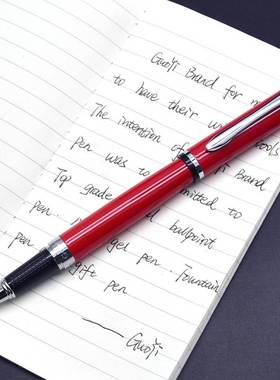 Guoyi Q033 Heavy feel Steel shell Gel pen Metal high end bu