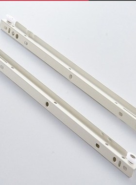 2 pcs Drawer Track Slides Two Cabinet Rails Thickening Compu