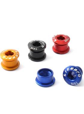 5PCS Bike Chainring Screws Crank Bolts Single Double Speed D