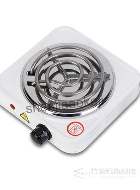 Portable Electric Iron Burner Single Stove Mini Hotplate Hom