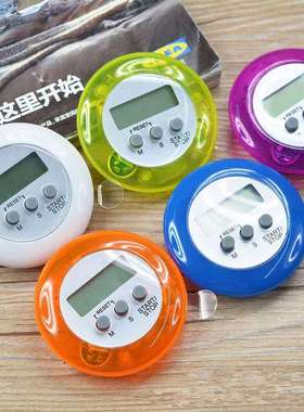 Mini LCD Digital Kitchen Countdown Magnetic Timer Back Stand