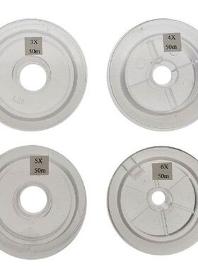 4PCS Fly Leader 50m Spools Fishing Line Tippet