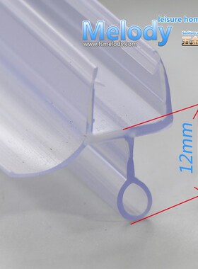 5pcs in a package Me-306 Bath Shower Screen Rubber Big Seals