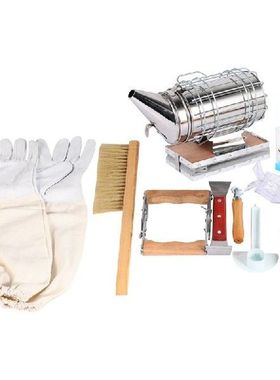Beekeeping Honey Tool Kit Beekeeping Starter Kit Set Of 10