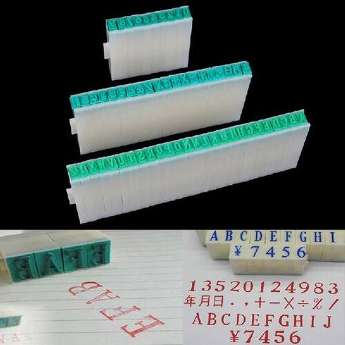 DIY Paper Work Diary Alphabet Stamp Ablum Wedding Letter