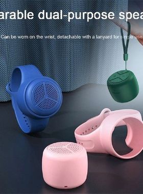 2022 New Wearable Wireless Watch Audio Sweatproof