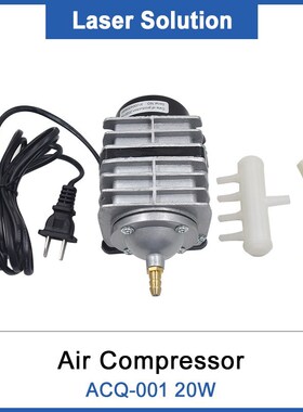 20W Co2 Air Compressor Pump ACO-001 Laser Engraver Electrica