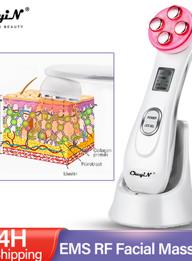 CkeyiN RF Radio Mesotherapy EMS Microcurrent Facial Massager