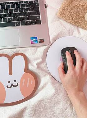 1pc Cute Cartoon Mouse Pad Thickening Game Computer Notebook