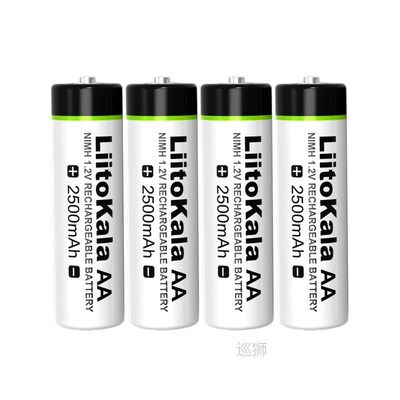 1.2V AA 2500mAh Ni-MH Rechargeable Battery for Temperature G