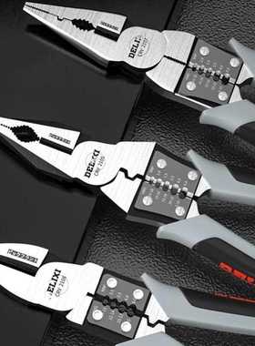 Multi Graph Multifunctional Alicate Diagonal Pliers Needle N