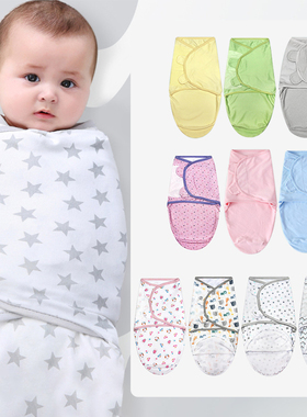 Baby Swaddle Wrap Pure Cotton Sleeping Bag Newborn Swaddling